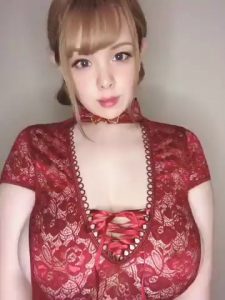 Nina Nishimura red dress