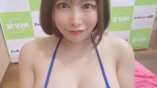 Mion Hazuki in small bikini